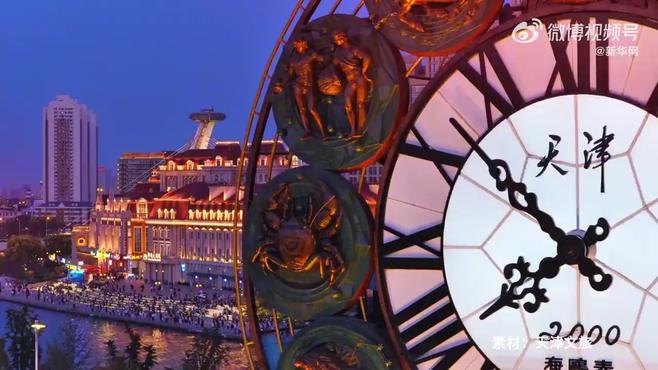 天津技能学习指南,从入门到进阶的实用步骤指南