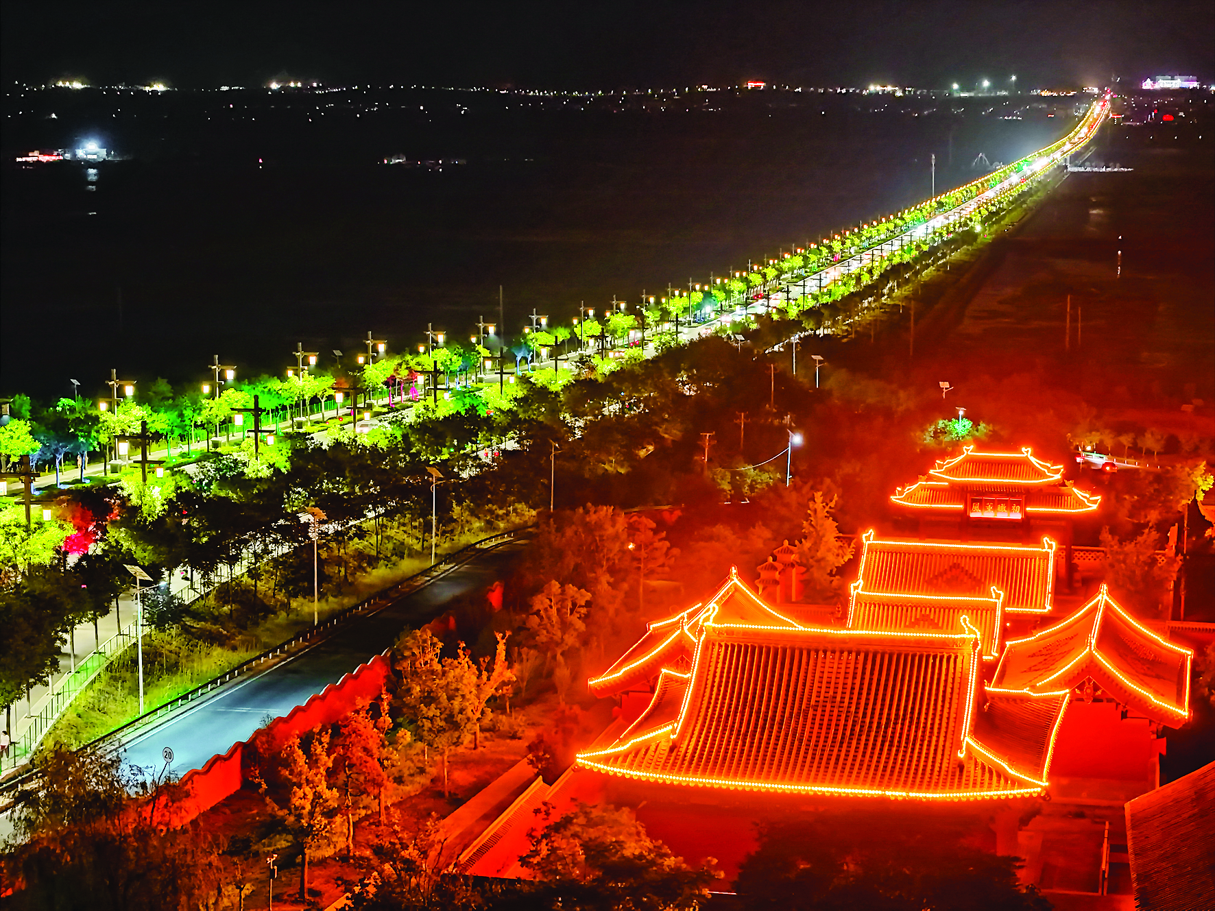 外交部发言人就运城发展发表重要讲话