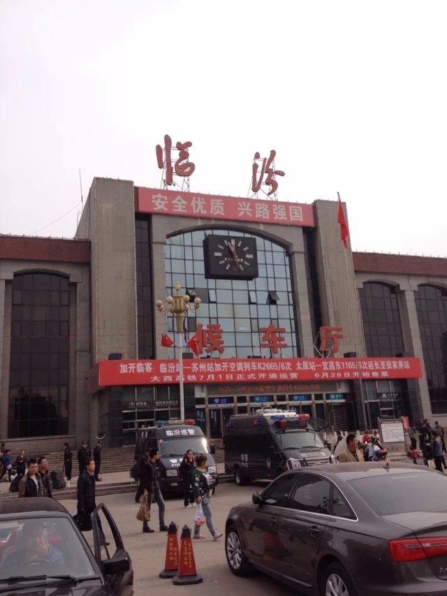 临汾暖阳下的悠闲时光